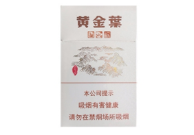 5到10元明香烟批发渠道【名烟批发厂家】