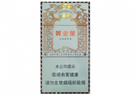 香烟批发app(香烟批发价和零售相差多少)