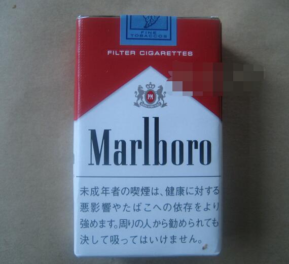 最甜腻的外烟|味道比较甜的烟