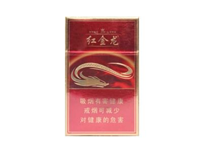 附近红河香烟批发【红河烟批发全国货到付款】