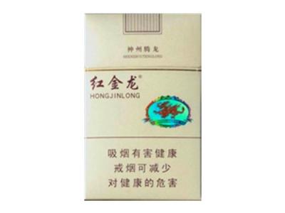 合肥外烟档口(合肥外烟实体店)