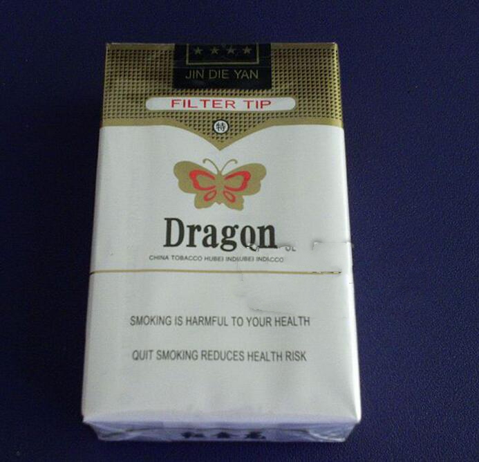 香烟礼盒去哪批发(香烟礼盒去哪批发便宜)