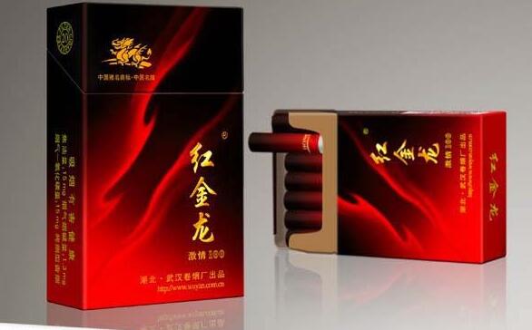 叙永县烟草公司总经理是谁任命的