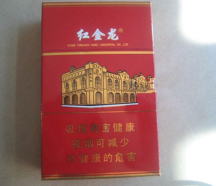 香烟批发扫码付款被骗怎么追回金额-遇到被骗怎么报警-香烟批发扫码支付被骗如何追回,警方追回要多久?