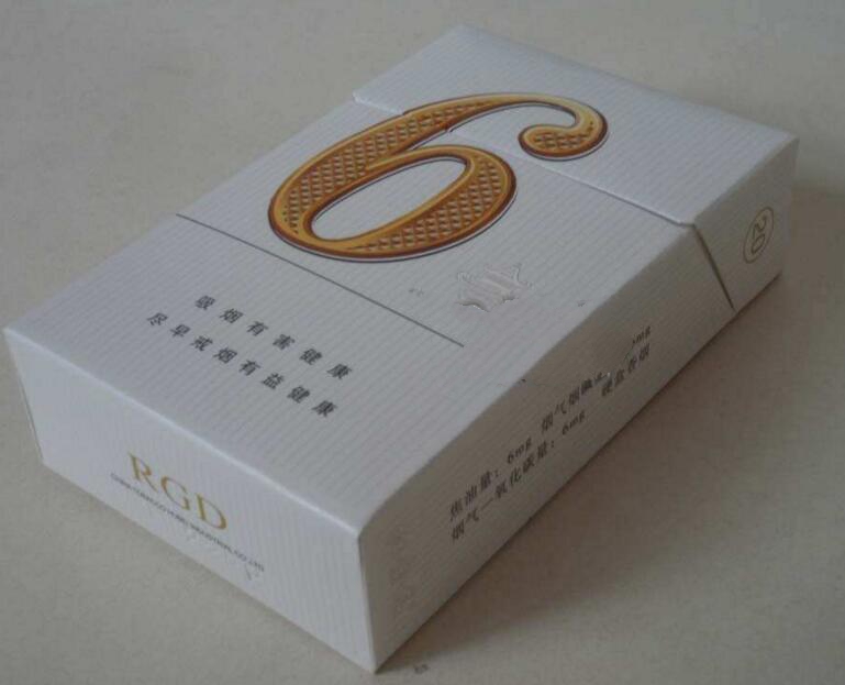 8元红梅红香烟厂家(红梅烟7元)