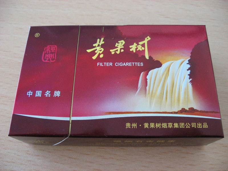 8元顺百利香烟货源