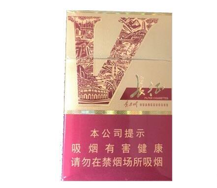 口粮香烟批发厂家电话【口粮烟草】