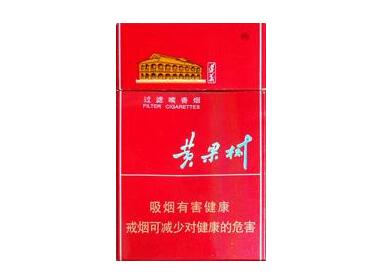 免税时代香烟进货渠道【免税时代香烟进货渠道在哪】|低价香烟网