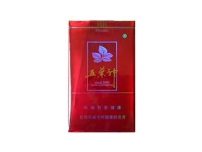 如何批发到更多的香烟上【香烟怎么批发市场】