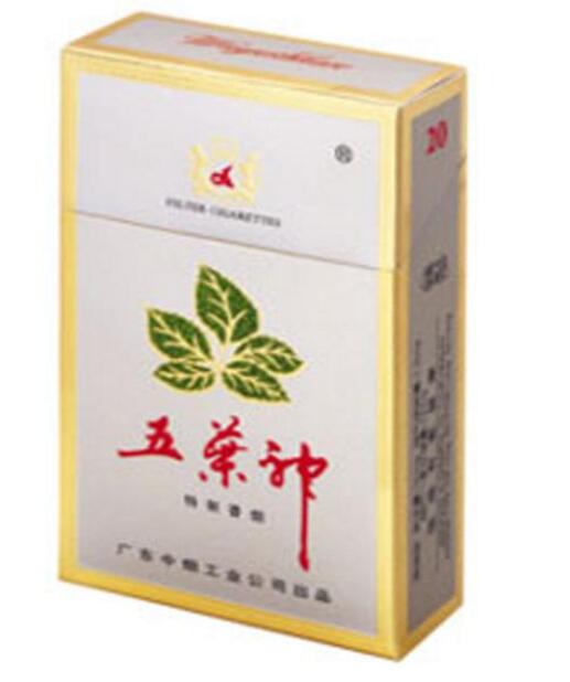 7元华光香烟进货渠道(华光烟多少钱)