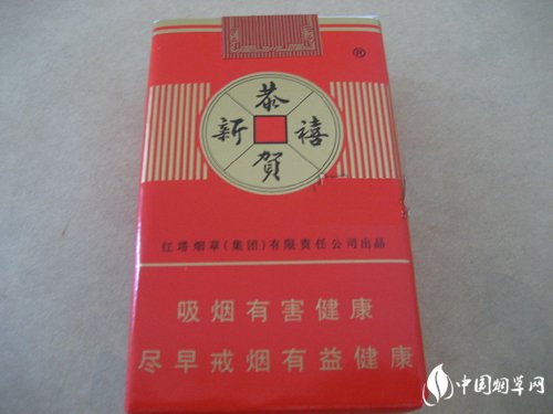 5元梦都香烟批发渠道【梦都香烟多少钱一条】