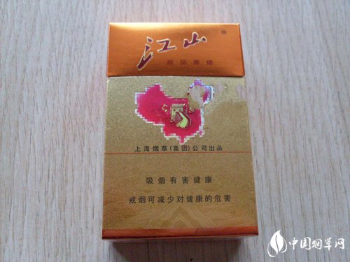 西堤香烟批发价格表一览，品质与价格的完美结合