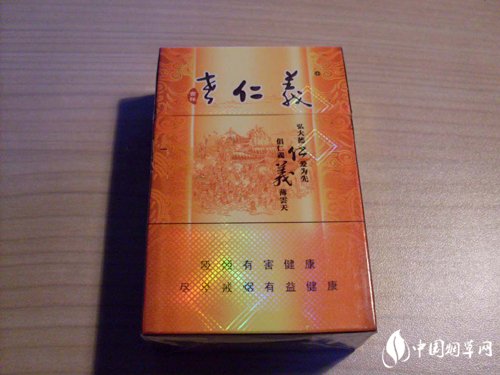 免税大青山香烟厂家|大青山烟标|低价香烟网