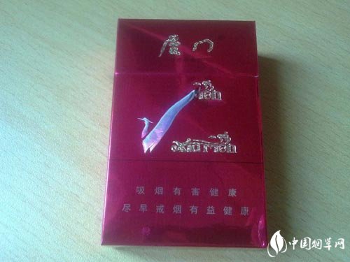 8元乒坛香烟价格
