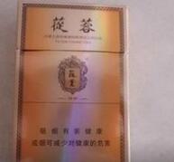 揭秘汕头香烟批发胜地，一站式采购指南，让您轻松选购心仪好烟