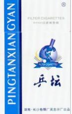 5元黄金龙香烟厂家