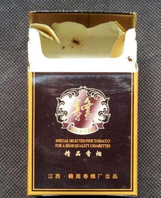 利群软长嘴香烟图片及价格-利群软长嘴多少钱一条