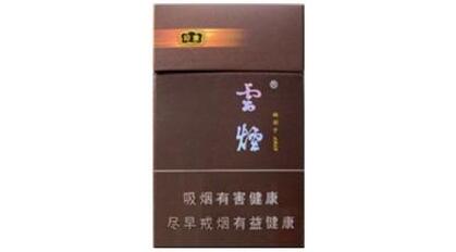 包头外烟免税店_包头外烟免税店在哪