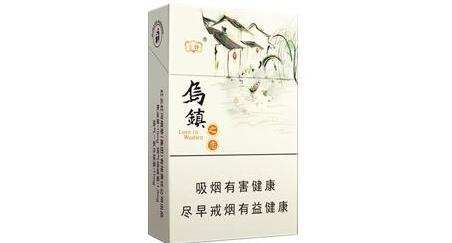 南阳红双喜香烟批发|南阳红双喜香烟批发价格表