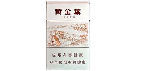 5元金圣香烟批发
