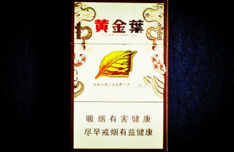 5元庐山香烟好抽吗