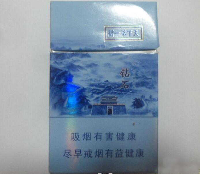 便宜东渡香烟批发渠道-东渡香烟批发价-