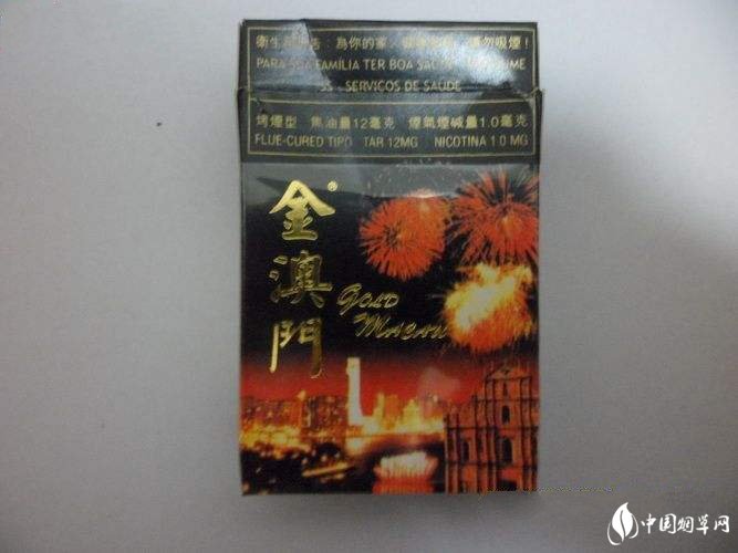 香烟批发支付二维码截图能用吗安全吗(香烟批发支付二维码截屏)