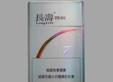 信阳哪里有批发香烟的(信阳哪里有批发香烟的店)