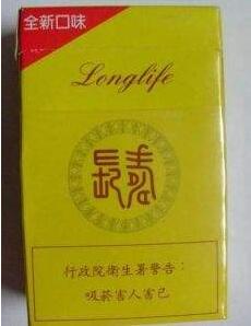 低价厦门香烟-厦门牌香烟最好的多少钱|