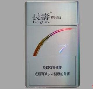 低价金澳门香烟厂家【金澳门烟多少钱一条】
