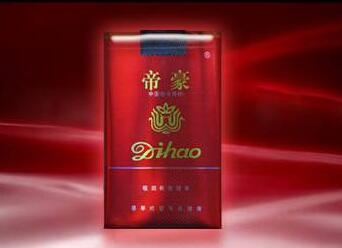 沧州便宜香烟批发
