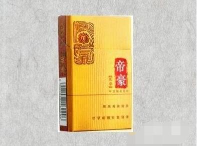 越代顺百利香烟多少钱一盒