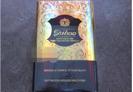 10元阿牛哥香烟总仓