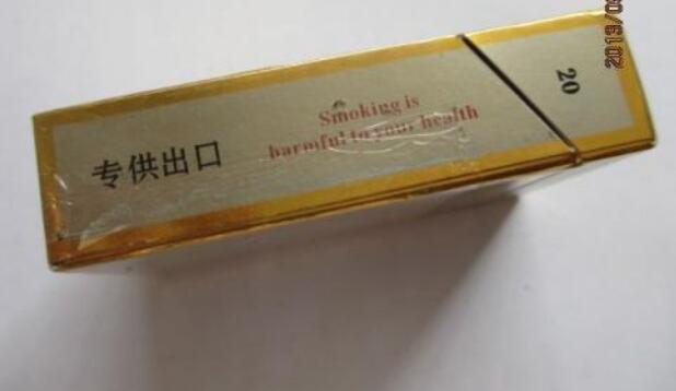 正品时代香烟批发渠道