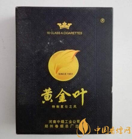 代购外烟怎么看真假