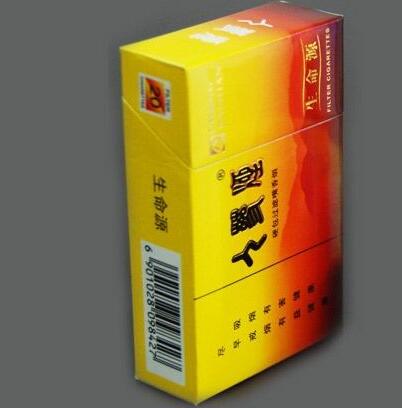遂宁哪家批发香烟便宜点