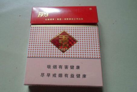 国外烟灰缸木质
