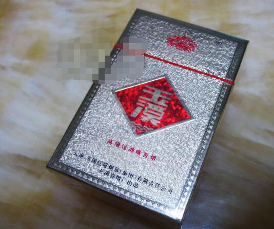 香烟高档利群一条多少钱