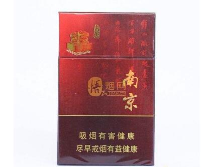 三水哪里有进口香烟卖呀