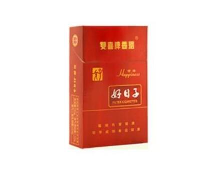 宁夏外烟销售公司排名