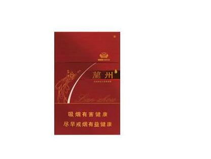 香烟品种高档