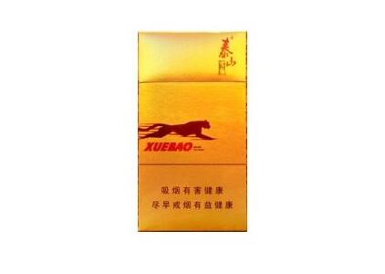 云霄免税香烟批发哪里有