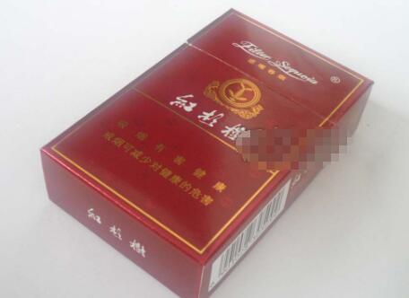 进口香烟几千一条多少钱