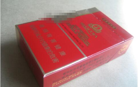 福建云霄免税香烟