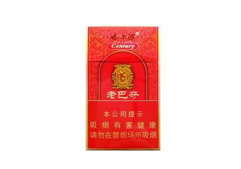 正品古田香烟总仓