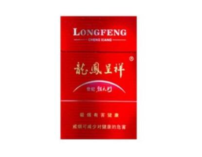 进口香烟排名榜前十品牌