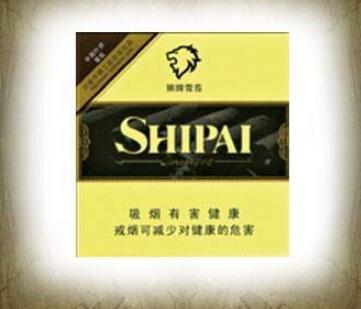 香烟批发保真