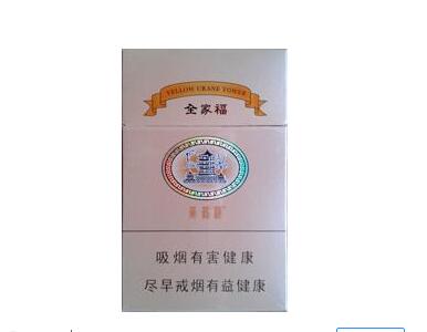 亳州哪里有香烟批发市场