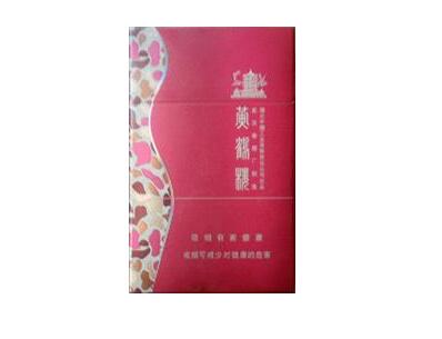 世纪香烟批发价多少