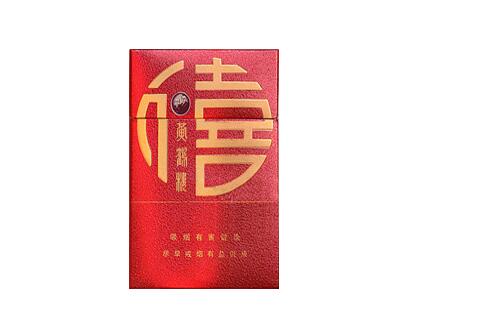 6元灵芝香烟批发